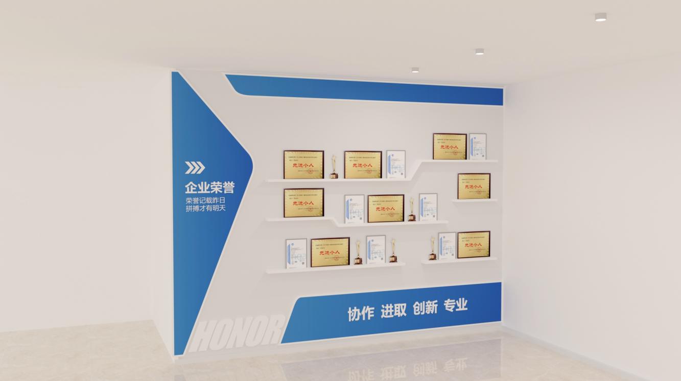 恩创科技_08.jpg